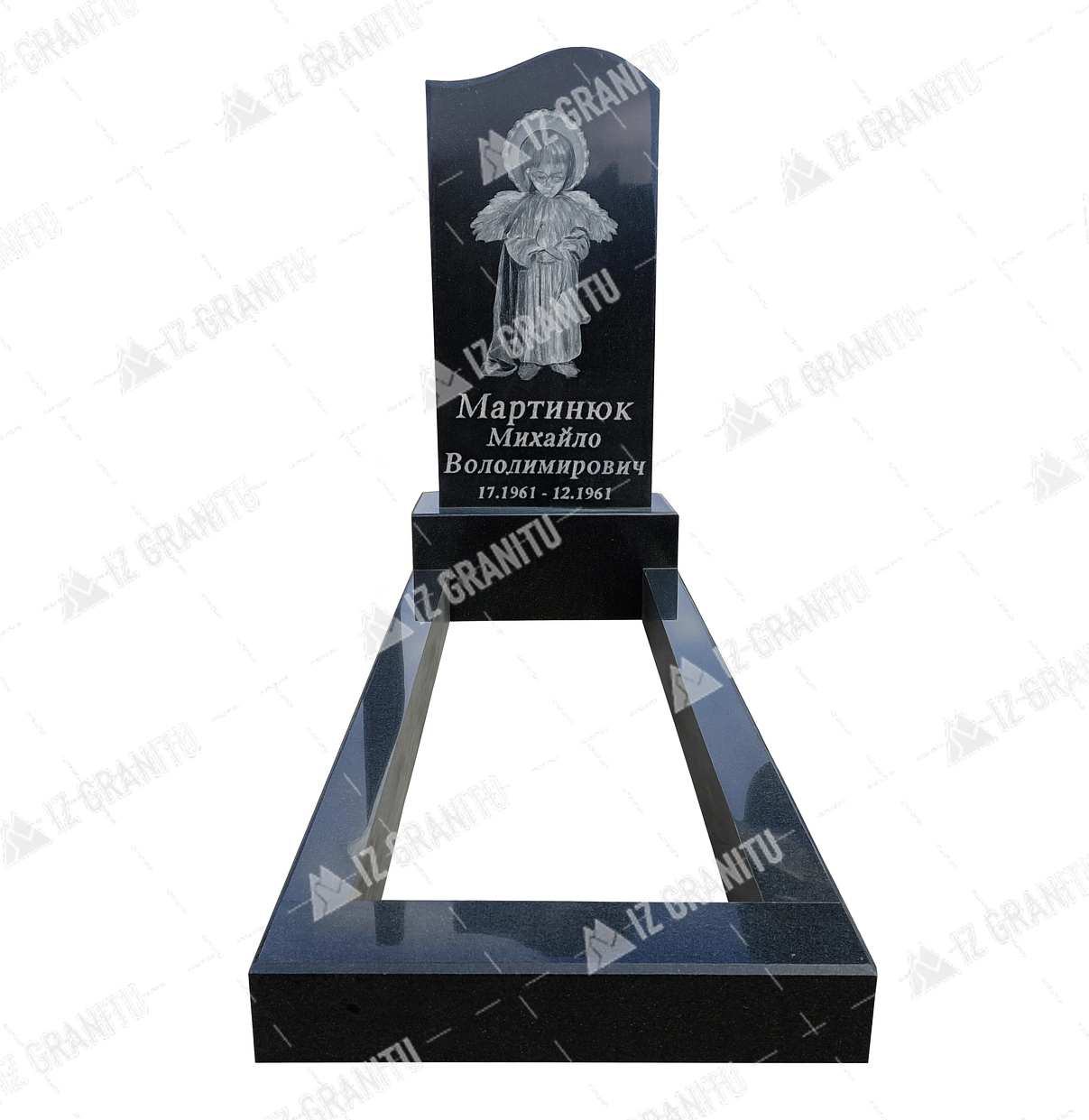 Дитячий пам'ятник 1